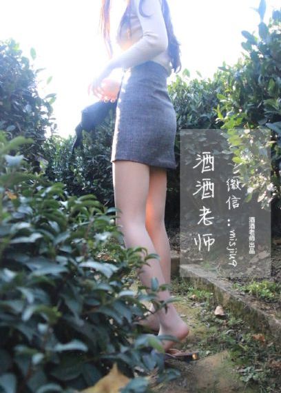 欧美三级禁_国产剧神马影院手机在线